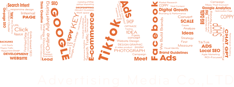 logosmads